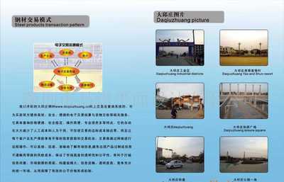 泉州德榮文化傳播 引領廣告設計新潮流，助力企業(yè)品牌騰飛