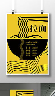 9種實用平面廣告設計素材與模板資源