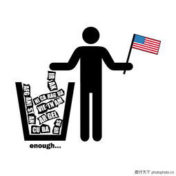 全球廣告設計公司矢量標志 創意與專業的視覺象征